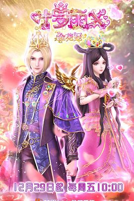 上海seo优化课程方案