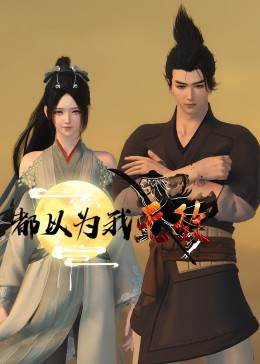 重庆优化网站哪家好