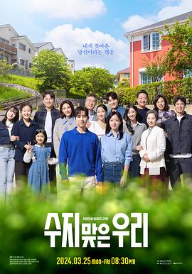 酒店seo怎么写软文